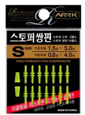 Arrk Stopper Double Pin